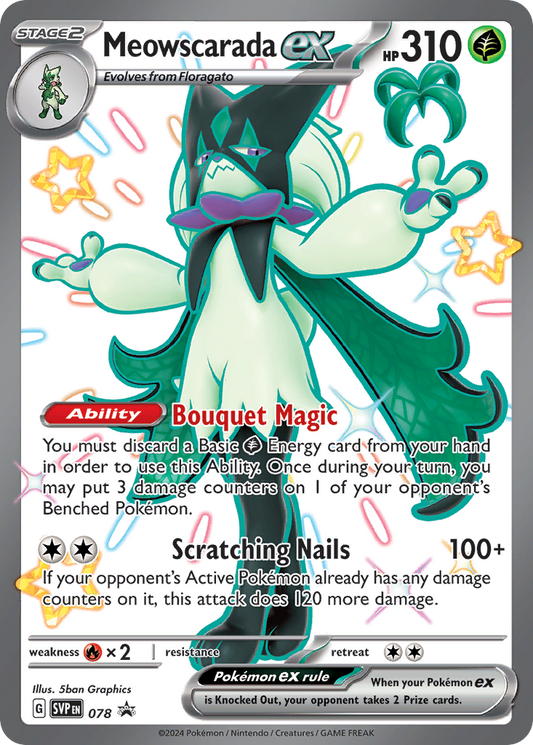 Meowscarada ex Holo 078/225 SVP Black Star Promos Pokémon Card