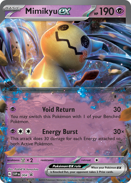 Mimikyu ex Holo 004/225 SVP Black Star Promos Pokémon Card