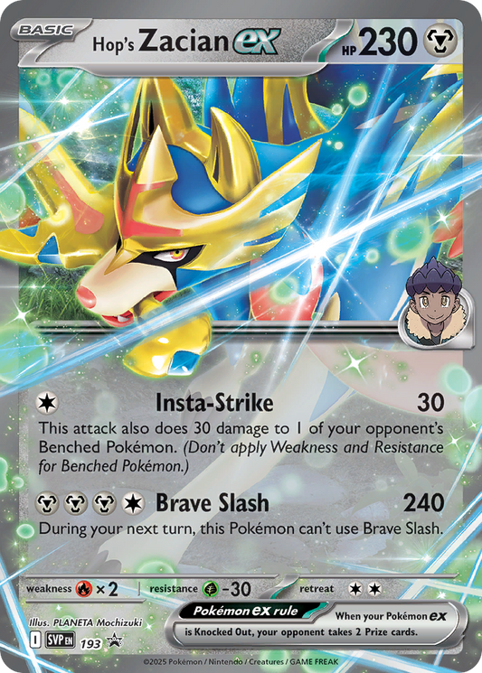Hop's Zacian ex Holo 193/225 SVP Black Star Promos Pokémon Card
