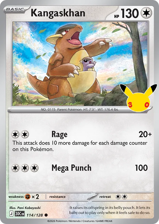 Kangaskhan Non-Holo 114/128 30th Celebration Pokémon Card