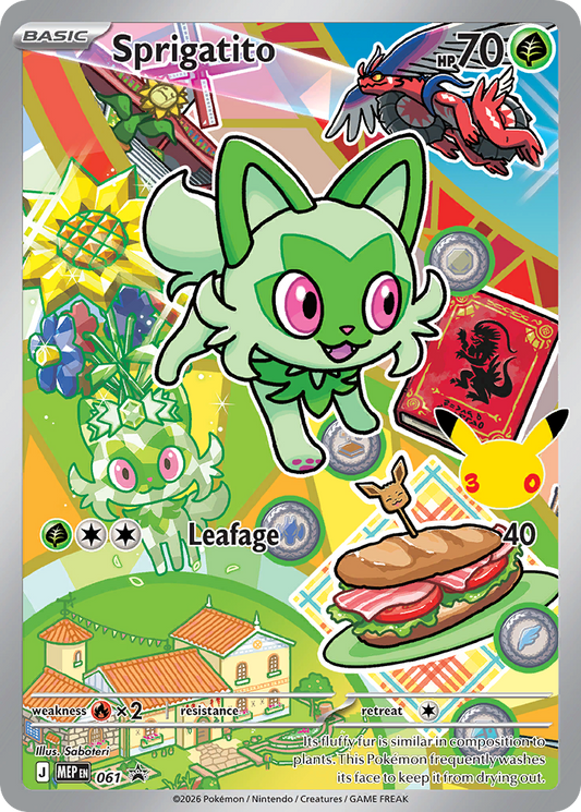 Sprigatito Holo 061/0 MEP Black Star Promos Pokémon Card