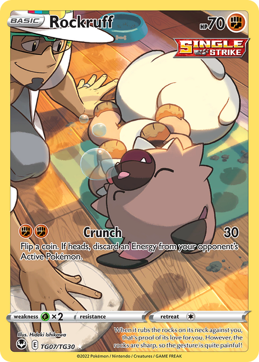 Rockruff Holo 007/30 Silver Tempest Trainer Gallery Pokémon Card