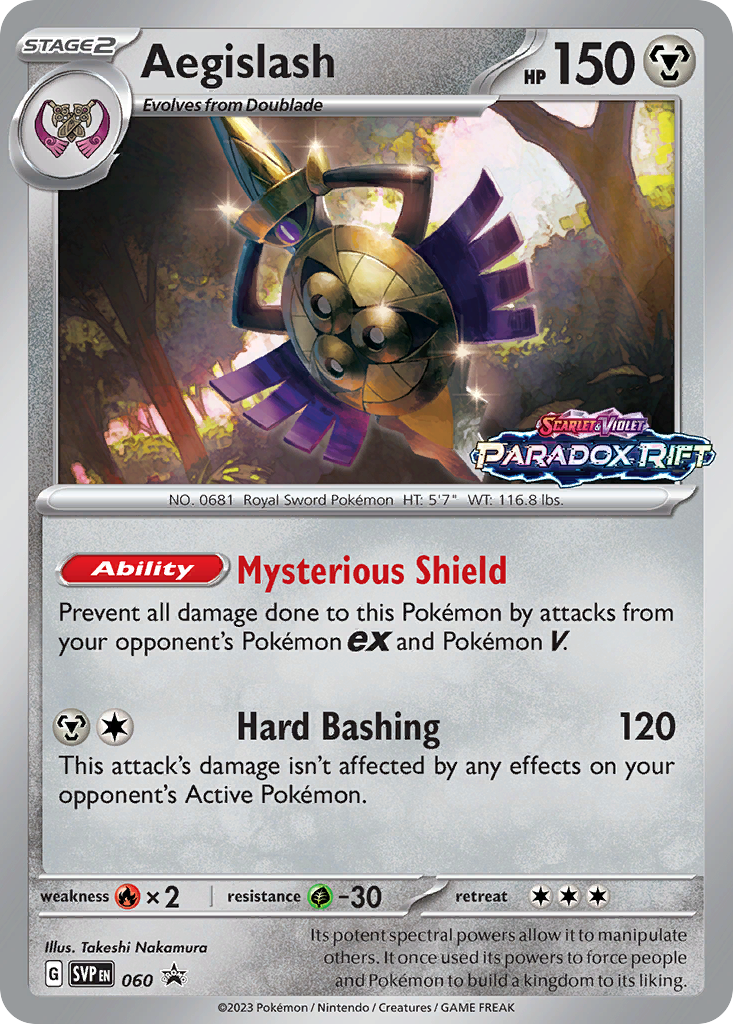 Aegislash Holofoil 060/225 SVP Black Star Promos Pokémon Card