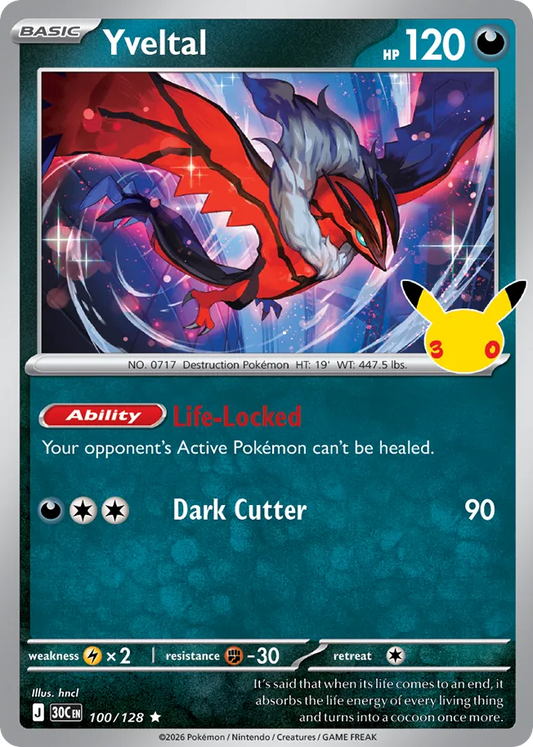 Yveltal Non-Holo 100/128 30th Celebration Pokémon Card