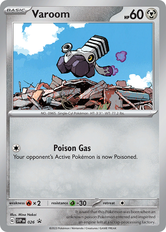 Varoom Holo 026/225 SVP Black Star Promos Pokémon Card