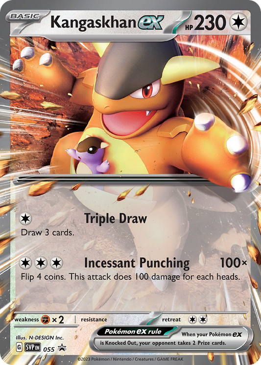 Kangaskhan ex Holo 055/225 SVP Black Star Promos Pokémon Card