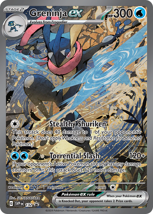 Greninja ex Holo 132/225 SVP Black Star Promos Pokémon Card