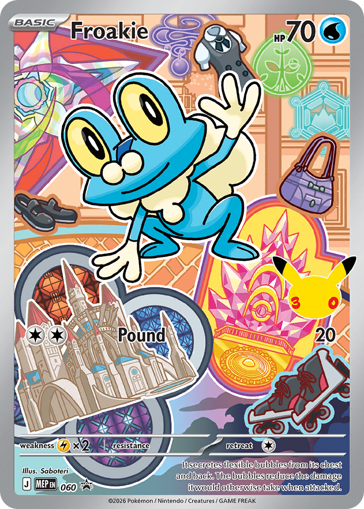 Froakie Holo 060/0 MEP Black Star Promos Pokémon Card