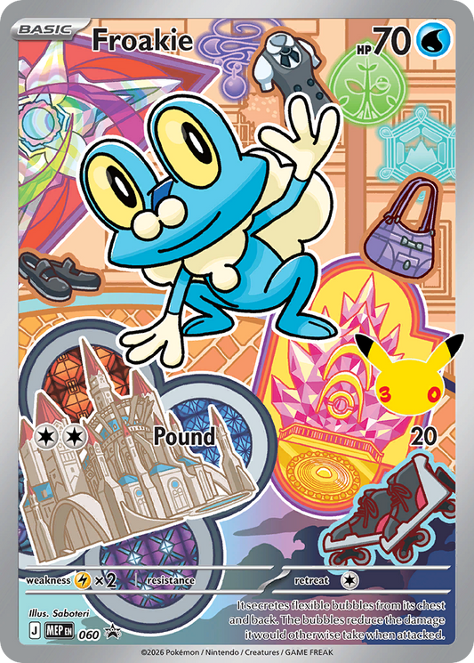 Froakie Holo 060/0 MEP Black Star Promos Pokémon Card