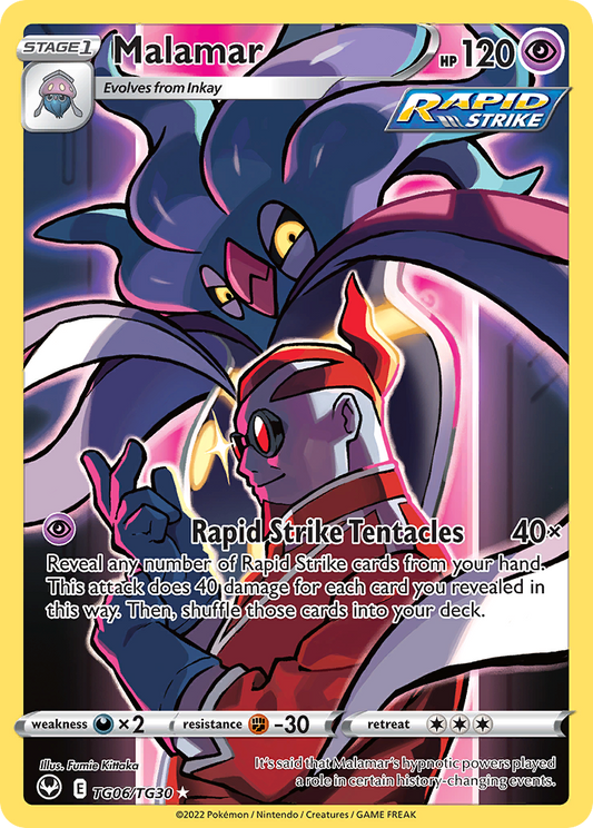 Malamar Holo 006/30 Silver Tempest Trainer Gallery Pokémon Card