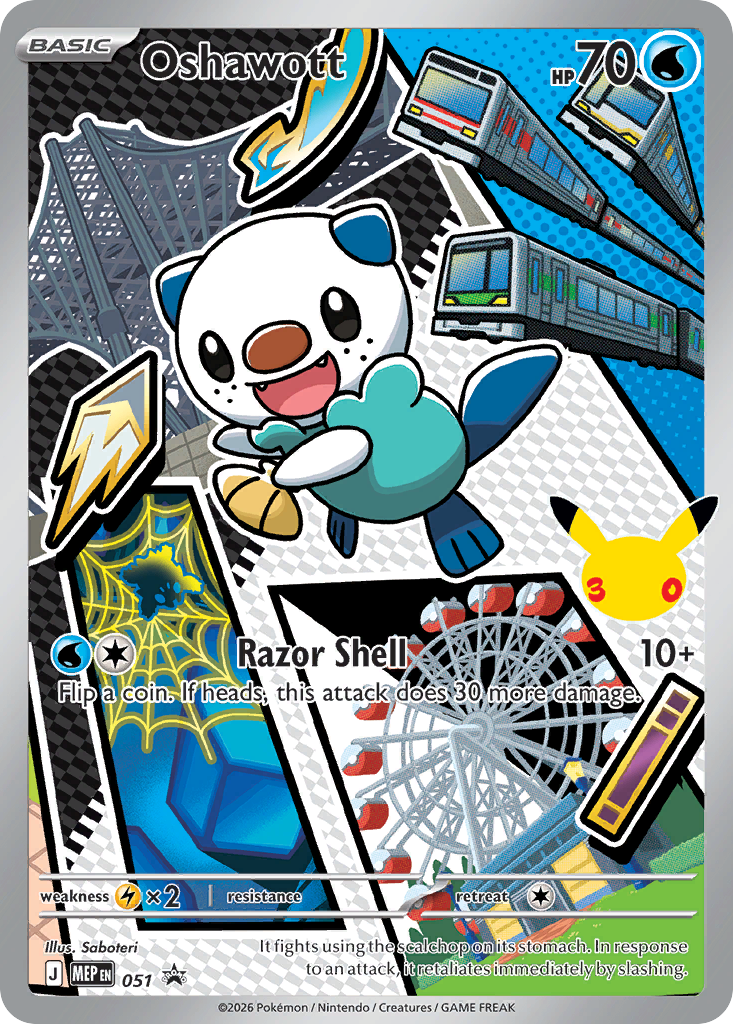 Oshawott Holo 051/0 MEP Black Star Promos Pokémon Card