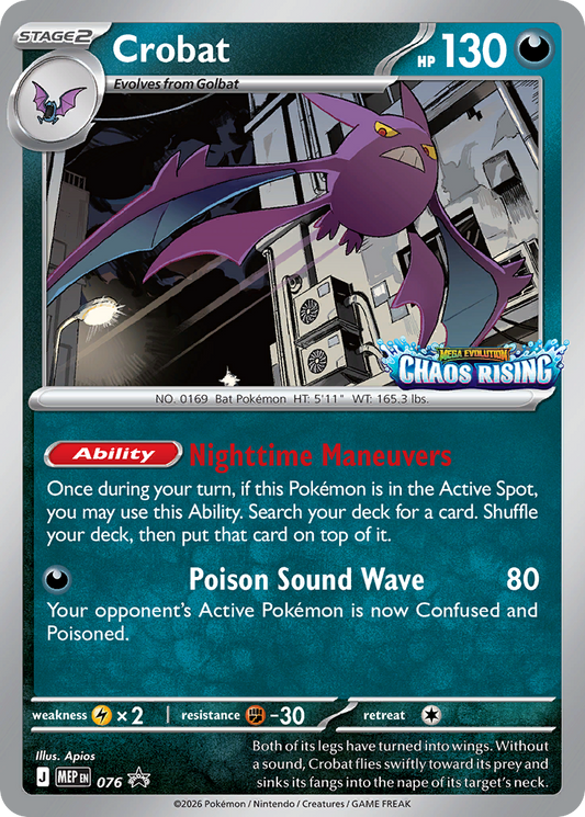 Crobat Holo 076/0 MEP Black Star Promos Pokémon Card