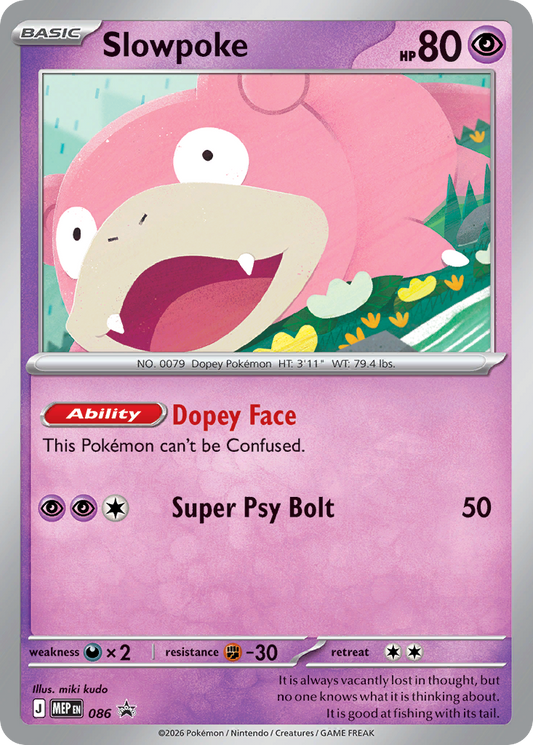Slowpoke Holo 086/0 MEP Black Star Promos Pokémon Card