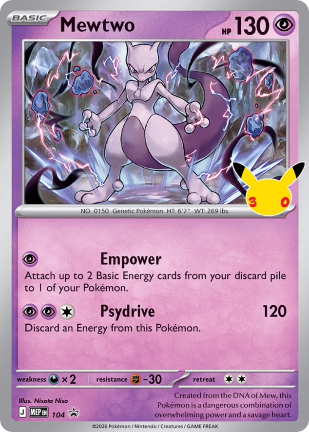 Mewtwo Holofoil 104/0 MEP Black Star Promos Pokémon Card