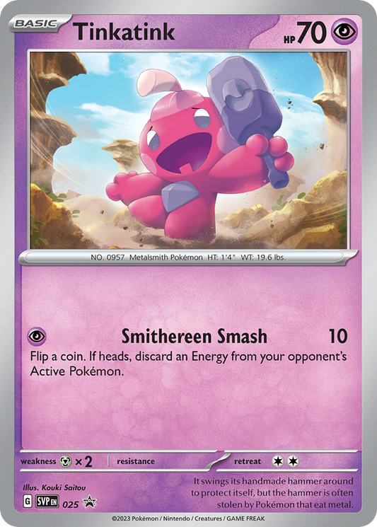 Tinkatink Holo 025/225 SVP Black Star Promos Pokémon Card