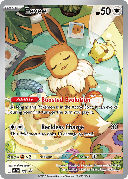 Eevee Holo 173/225 SVP Black Star Promos Pokémon Card