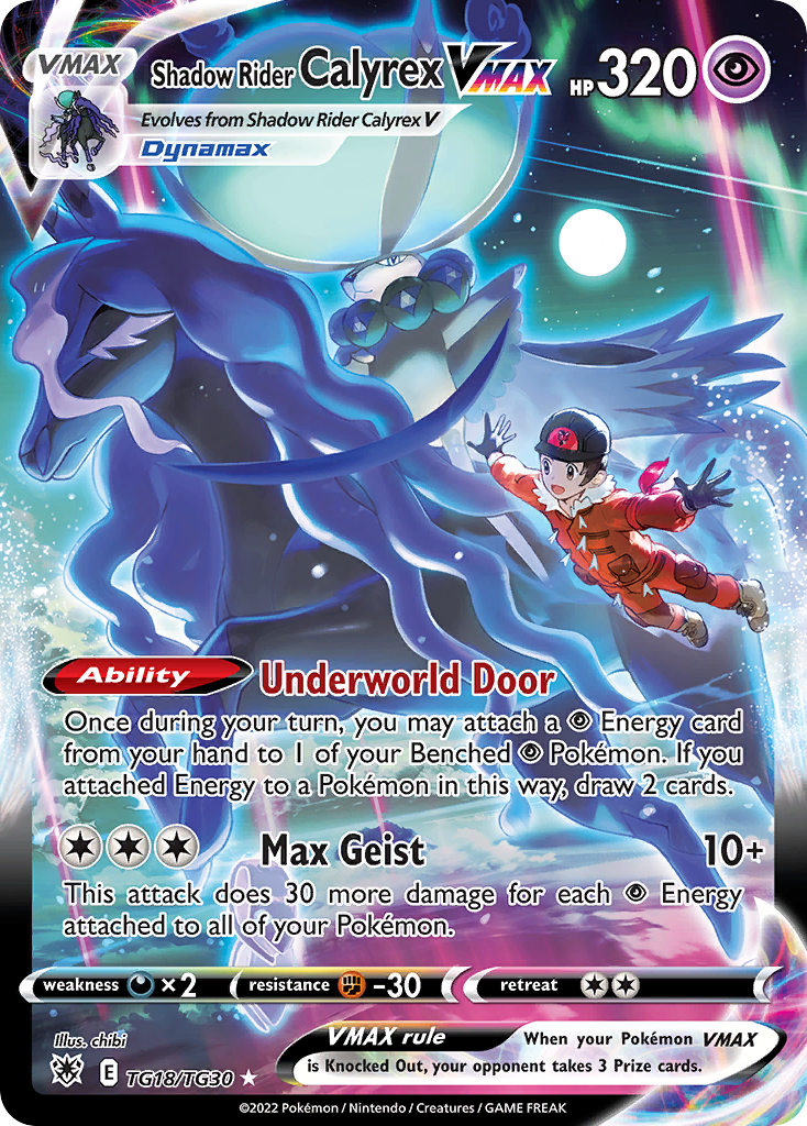 Shadow Rider Calyrex VMAX Holo 018/30 Astral Radiance Trainer Gallery Pokémon Card