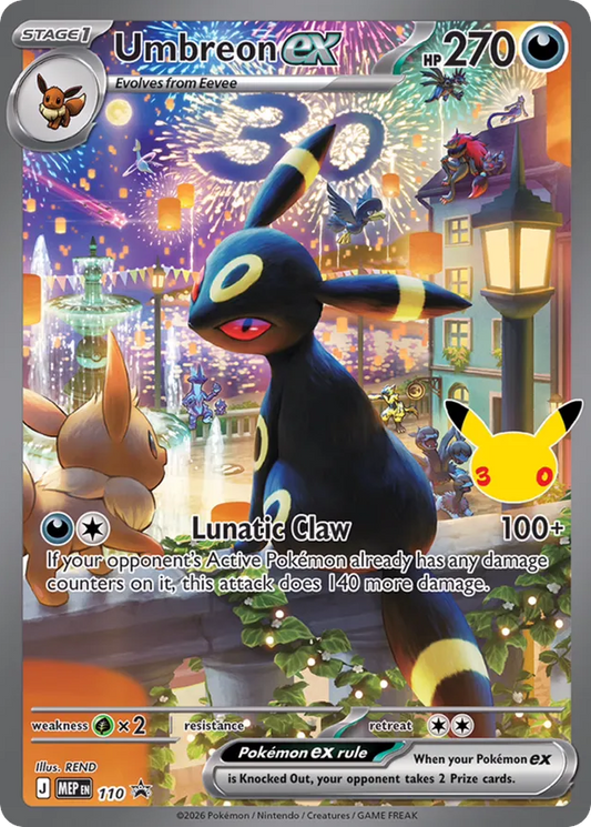 Umbreon ex Holofoil 110/0 MEP Black Star Promos Pokémon Card