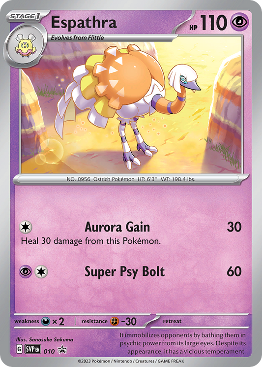 Espathra Holo 010/225 SVP Black Star Promos Pokémon Card