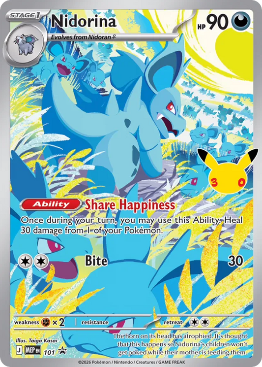 Nidorina Holofoil 101/0 MEP Black Star Promos Pokémon Card