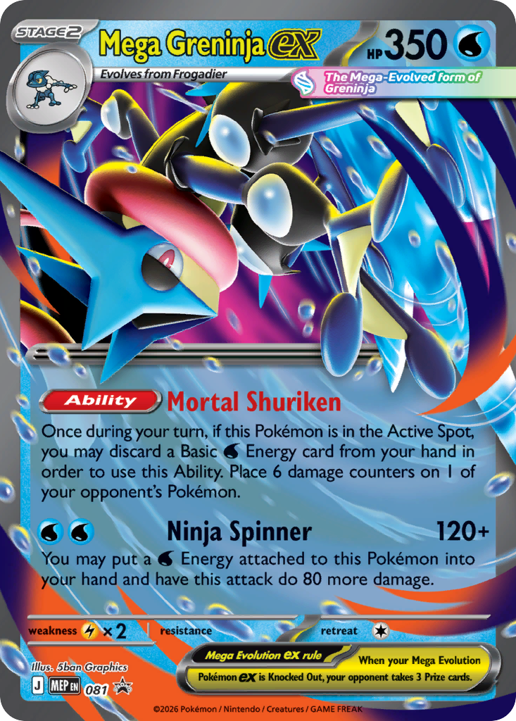 Mega Greninja ex Holo 081/0 MEP Black Star Promos Pokémon Card
