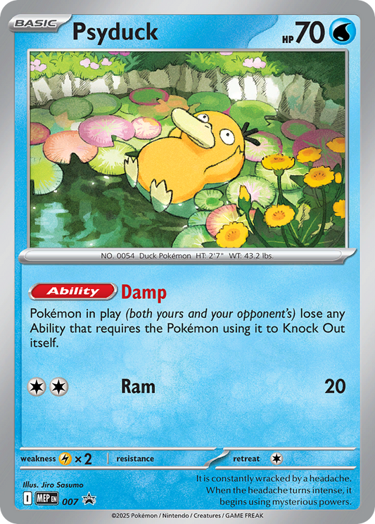Psyduck Holo 007/0 MEP Black Star Promos Pokémon Card