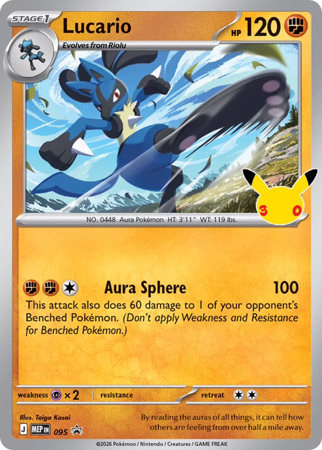 Lucario Holofoil 095/0 MEP Black Star Promos Pokémon Card