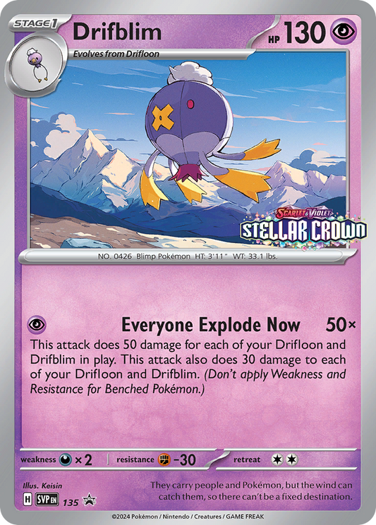 Drifblim Holo 135/225 SVP Black Star Promos Pokémon Card