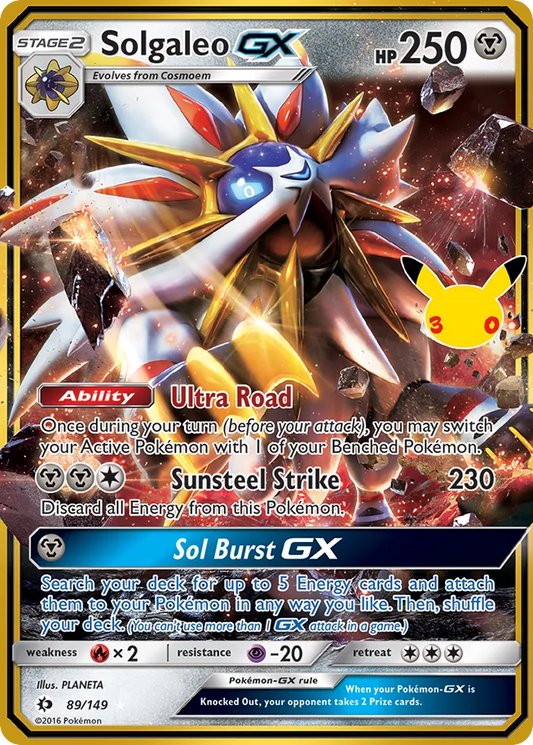 Solgaleo GX Normal 017/0 30th Classic Collection Pokémon Card