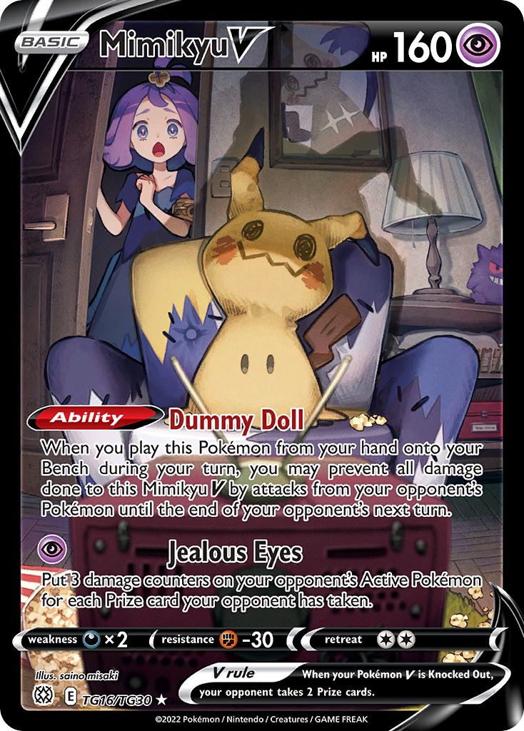 Mimikyu V Holo 016/30 Brilliant Stars Trainer Gallery Pokémon Card