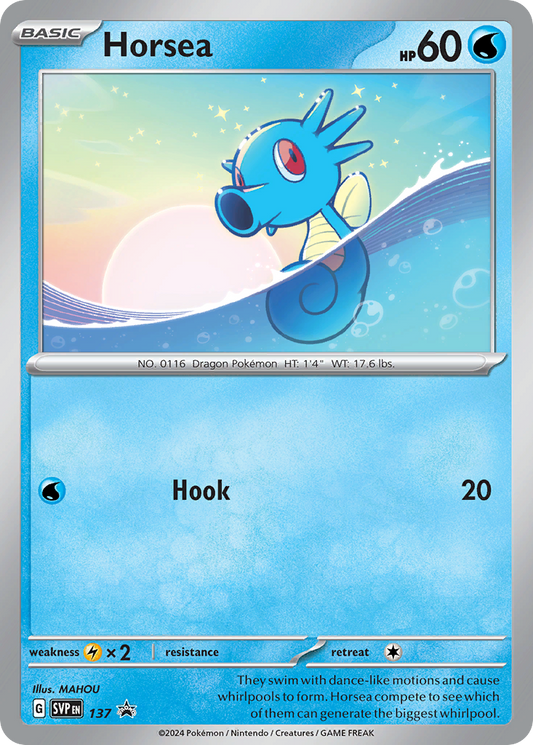 Horsea Holo 137/225 SVP Black Star Promos Pokémon Card