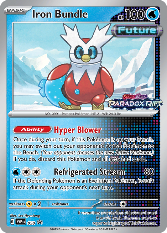 Iron Bundle Holo 058/225 SVP Black Star Promos Pokémon Card