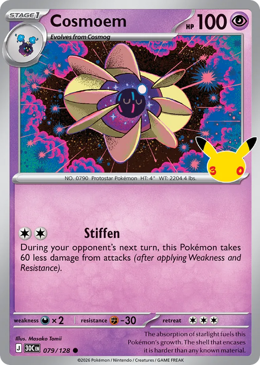 Cosmoem Non-Holo 079/128 30th Celebration Pokémon Card