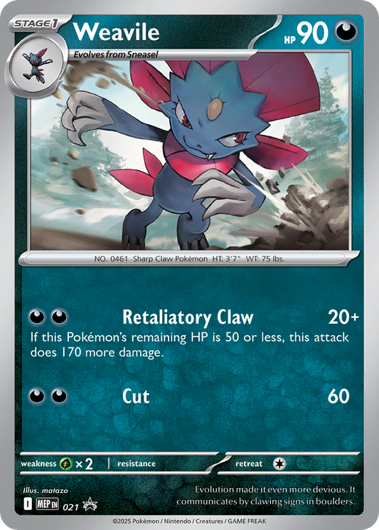 Weavile Holo 021/0 MEP Black Star Promos Pokémon Card