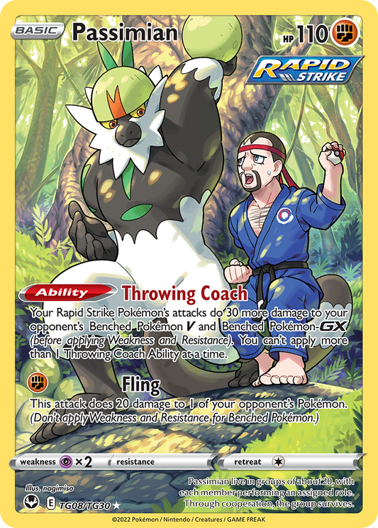 Passimian Holo 008/30 Silver Tempest Trainer Gallery Pokémon Card