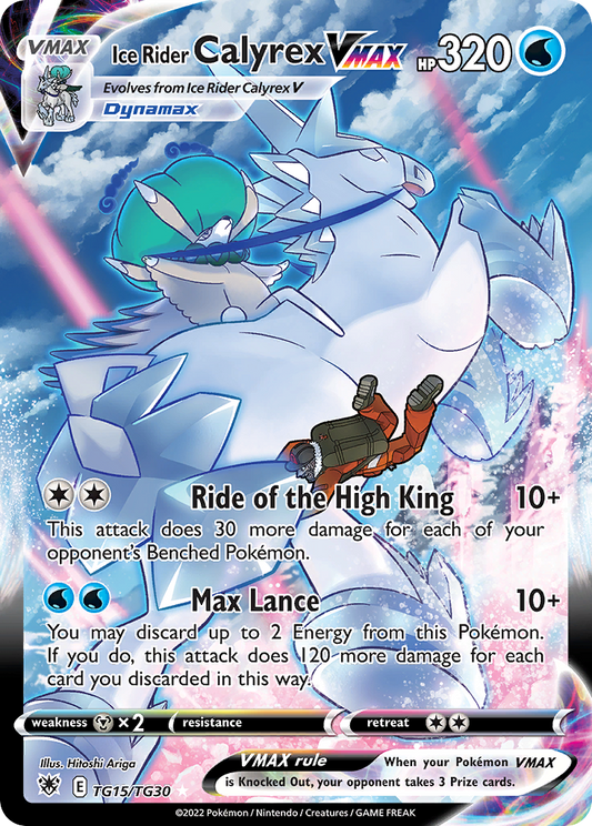 Ice Rider Calyrex VMAX Holo 015/30 Astral Radiance Trainer Gallery Pokémon Card