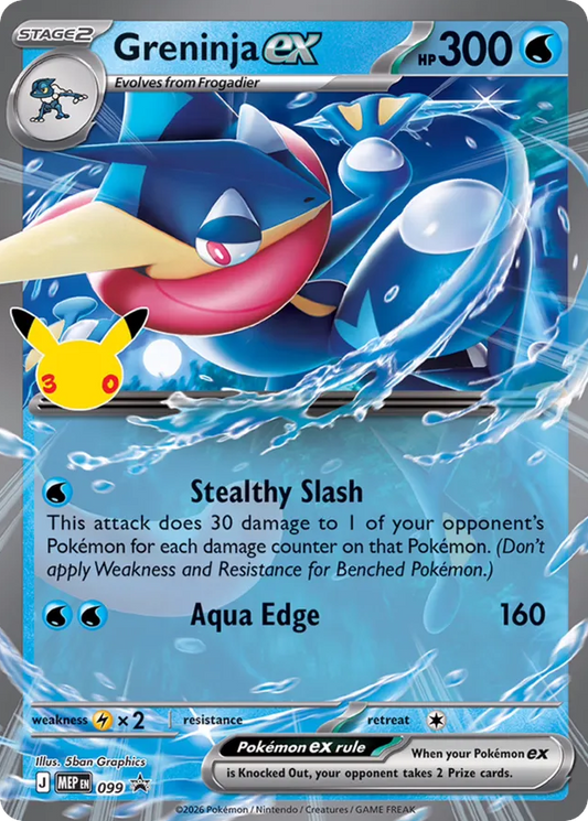 Greninja ex Holofoil 099/0 MEP Black Star Promos Pokémon Card