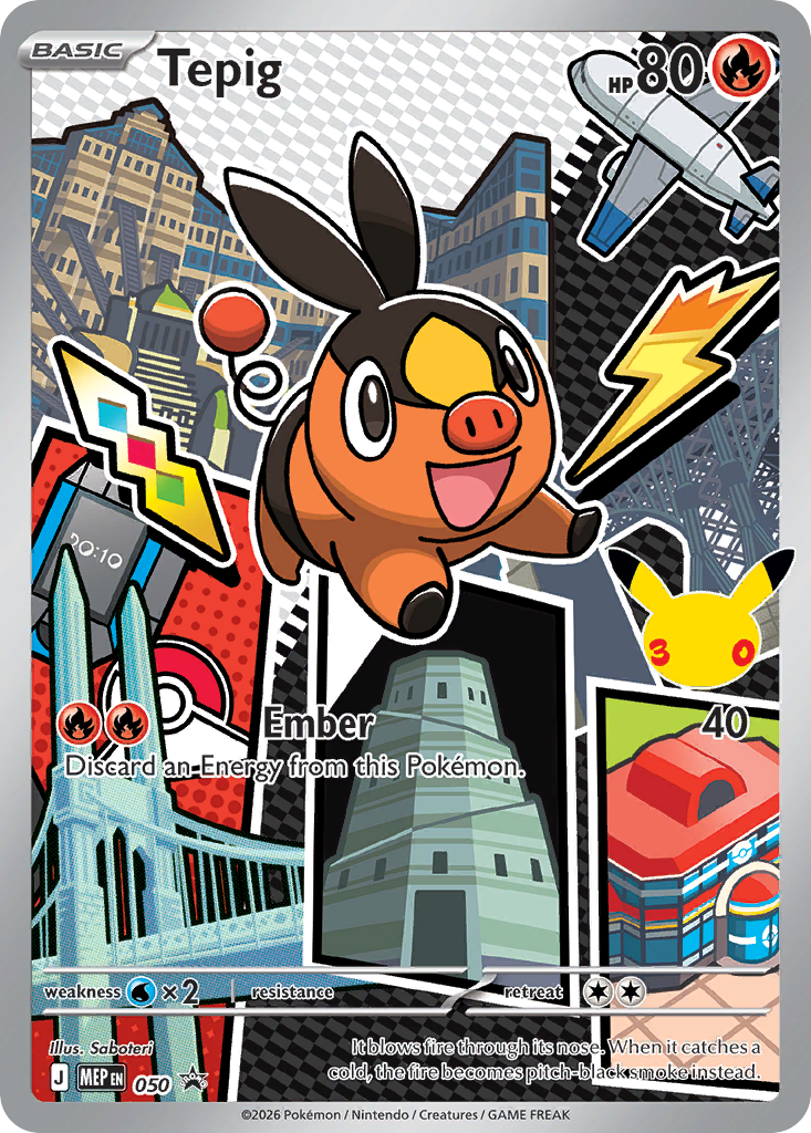 Tepig Holo 050/0 MEP Black Star Promos Pokémon Card