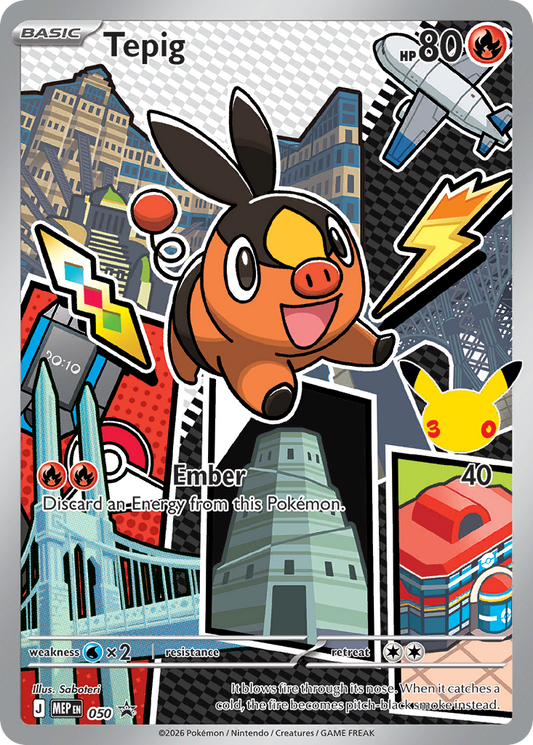 Tepig Holo 050/0 MEP Black Star Promos Pokémon Card