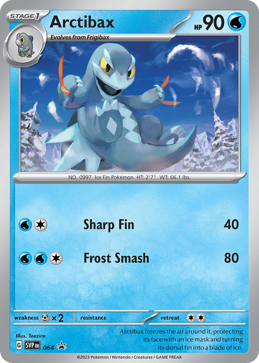 Arctibax Holo 064/225 SVP Black Star Promos Pokémon Card