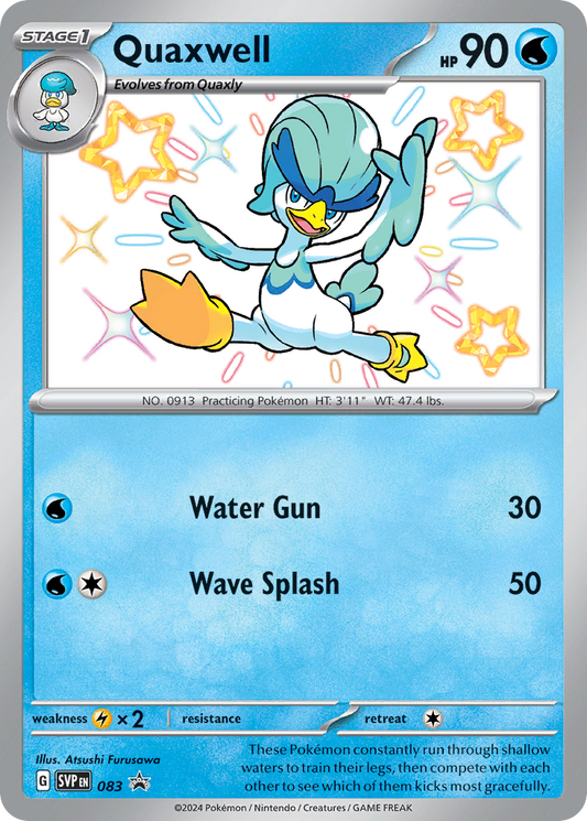 Quaxwell Holo 083/225 SVP Black Star Promos Pokémon Card