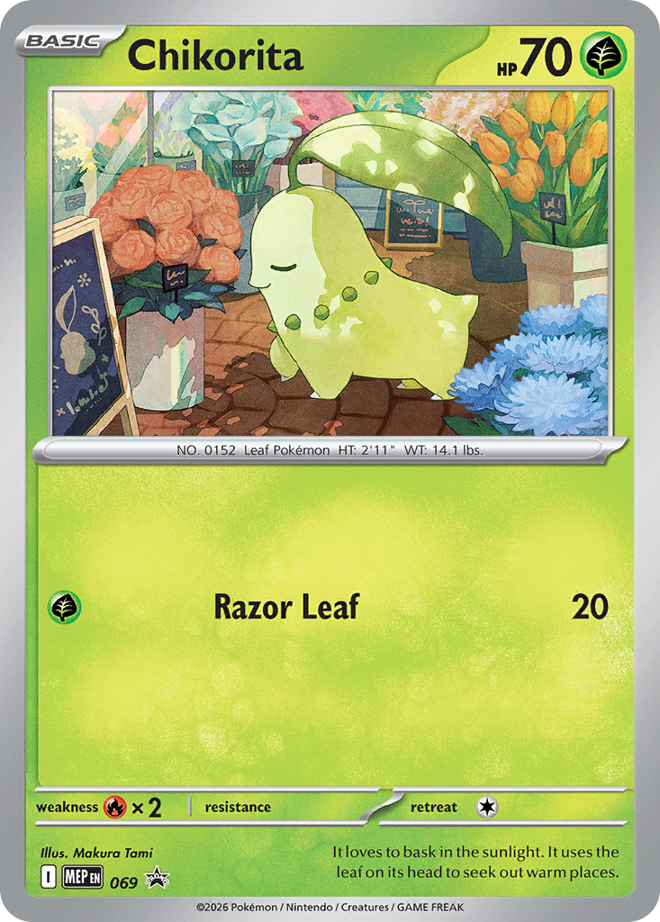 Chikorita Holo 069/0 MEP Black Star Promos Pokémon Card