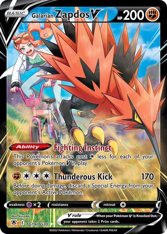 Galarian Zapdos V Holo 019/30 Astral Radiance Trainer Gallery Pokémon Card