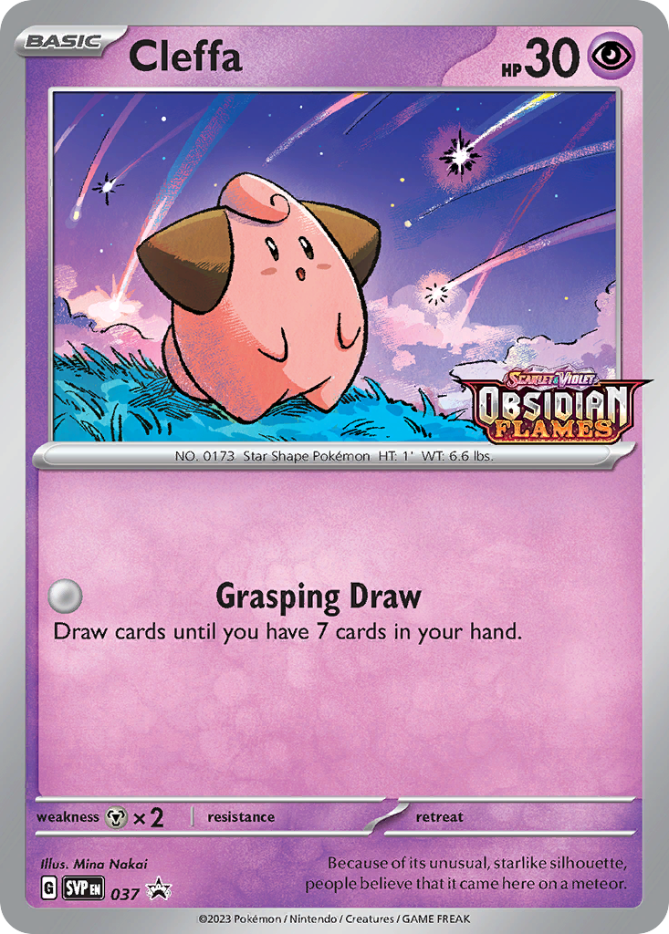 Cleffa Holofoil 037/225 SVP Black Star Promos Pokémon Card