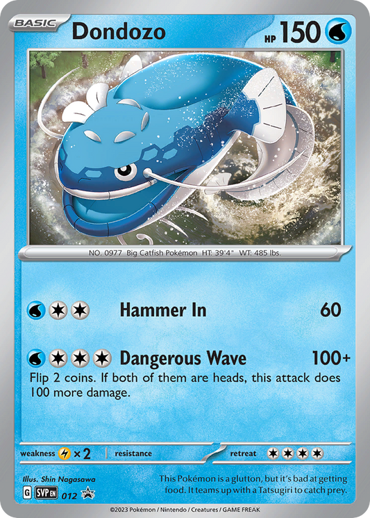Dondozo Holo 012/225 SVP Black Star Promos Pokémon Card