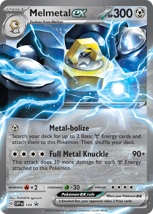 Melmetal ex Holo 104/225 SVP Black Star Promos Pokémon Card