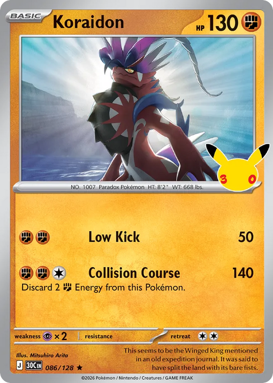 Koraidon Non-Holo 086/128 30th Celebration Pokémon Card