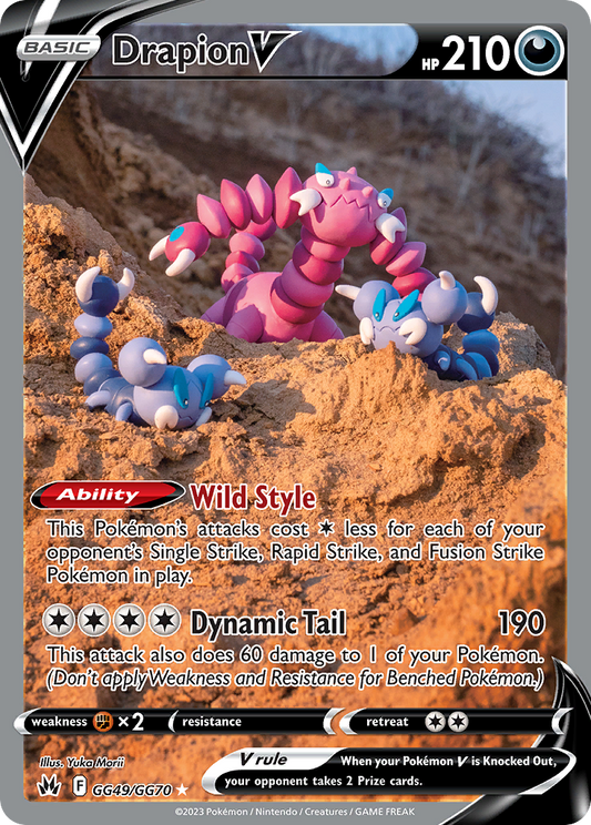 Drapion V Holo 049/70 Crown Zenith Galarian Gallery Pokémon Card