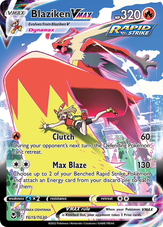 Blaziken VMAX Holo 015/30 Silver Tempest Trainer Gallery Pokémon Card
