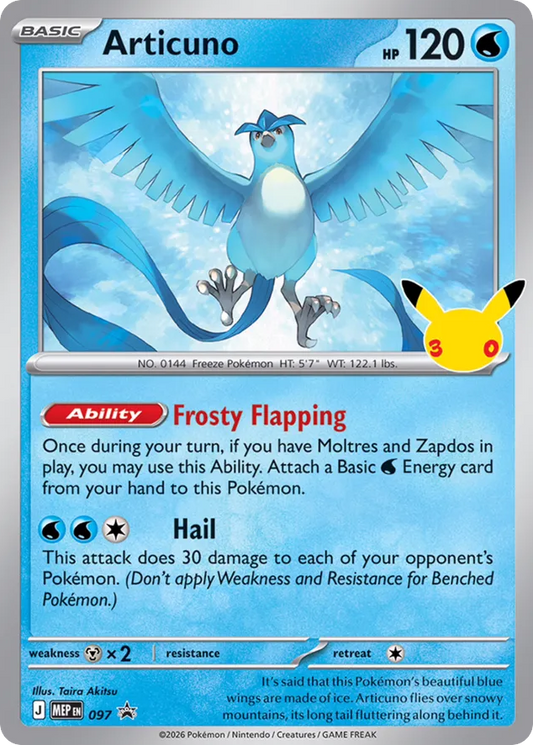 Articuno Holofoil 097/0 MEP Black Star Promos Pokémon Card